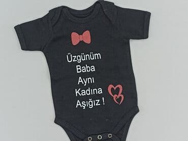 basicowe koszulki: Body, 1-3 months, 
condition - Very good — 1