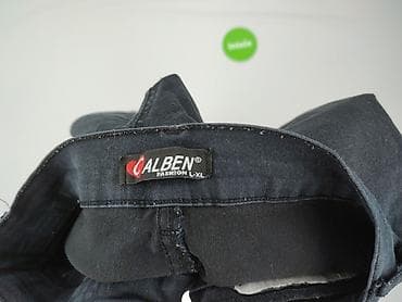 nike tn deichmann: Jeansy damskie, rozmiar XL — 4