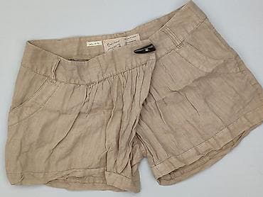 Штани: River Island, Шорти жіночі, розмір S — 1