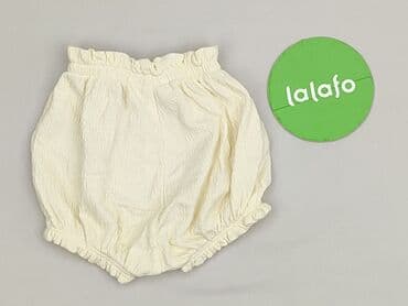body niemowlęce lidl: Szorty, KappAhl, 1-3 m, stan - Idealny — 3