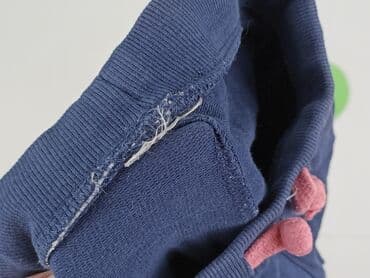 spodnie woskowane brązowe reserved: Sweatpants, 6-9 months, condition - Good — 4