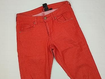 second hand online clothes: H&M Divided, Jeansy damskie, rozmiar L — 1