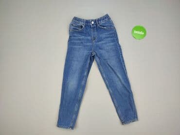 modne jeansy: Джинси, H&M, 8 р., 128, стан - Дуже гарний — 2