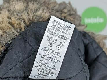 kurtka futerko pepco: Hat, St. Bernard, 1.5-2 years, 48-49 cm, condition - Good — 5