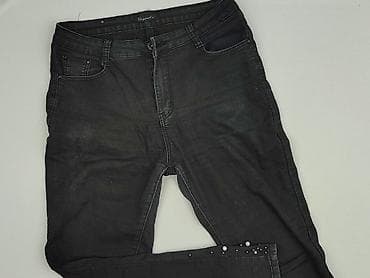 Брюки жіночі, розмір XL