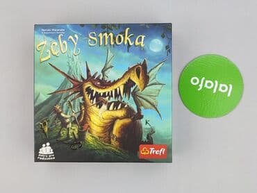 mac in a sac kurtka przeciwdeszczowa: Gra dla Dzieci, stan - Idealny — 2