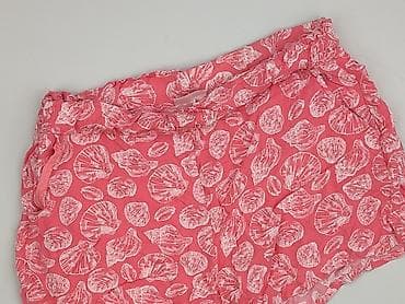 Beloved, Szorty damskie, rozmiar S