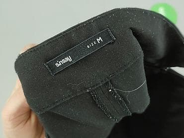 sinsay by: Sinsay, Шорти жіночі, розмір M — 4