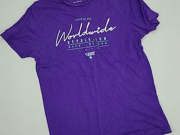 Primark, Koszulka dla mężczyzn, rozmiar M