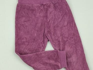 massimo dutti spodnie woskowane: Sweatpants, Lupilu, 1.5-2 years, 92, condition - Very good — 1