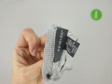 koszula flanelowa i sweter: Primark, Sweter damski, M — 4