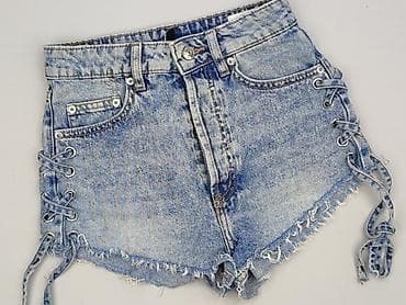 teraz te: H&M Divided, Szorty damskie, rozmiar 2XS — 1