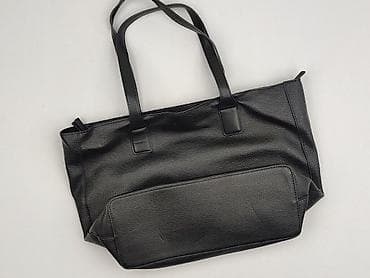 mango torebka: Torebka, Jenny Fairy, stan - Bardzo dobry — 1