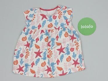 kombinezon czołgisty wz 2010: Dress, F&F, 6-9 months, condition - Perfect — 2