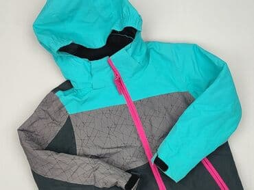 Демісезонна куртка, 5-6 р., 110-116 см, стан - Дуже гарний