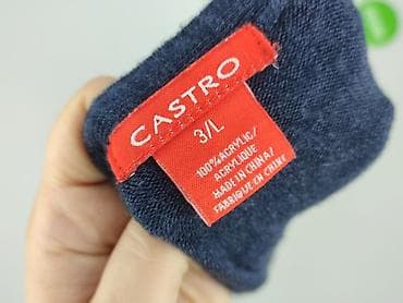 sweter popcorn: Кардиган жіночий, розмір L — 4