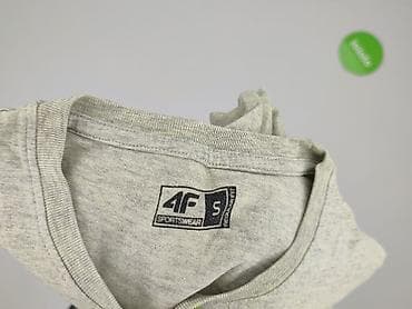 tchibo dresy: 4F, Koszulka dla mężczyzn, rozmiar S — 4