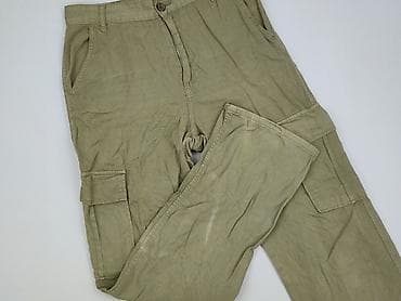 bluza moro cropp: Spodnie cargo damskie, rozmiar S — 1