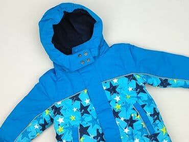 moncler kurtka świecąca: Jacket, Topomini, 9-12 months, condition - Very good — 1