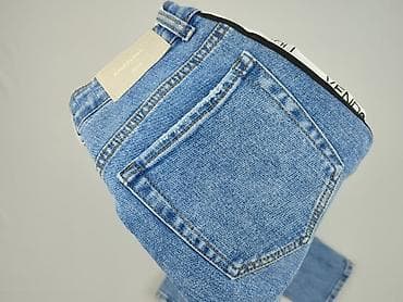 jeansy oversize: Jeansy damskie, rozmiar S — 6