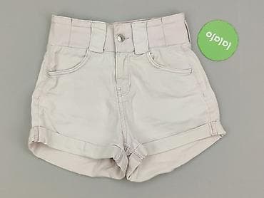 spodenki givenchy: Bershka, Szorty damskie, rozmiar XS — 2