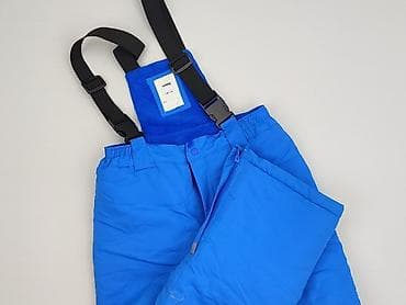 spodnie mountain warehouse: Spodnie narciarskie, Sinsay, 10 lat, 140, stan - Idealny — 1