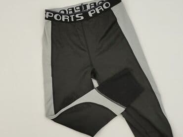 mckenzie spodnie dresowe: Leggings Sports for women, S — 1