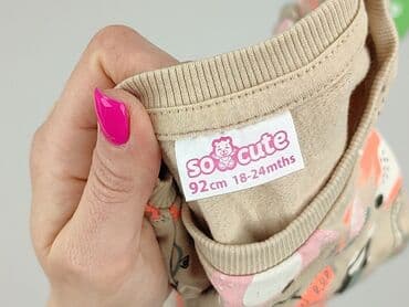 ifriko kurtki: Bluza, So cute, 1.5-2 lat, 86-92 cm, stan - Idealny — 4