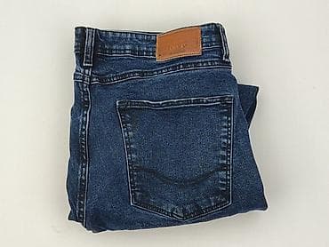 pull bear bomberka: PULL&BEAR, Jeansy dla mężczyzn, rozmiar XL — 6