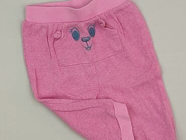 kurtka flek: Sweatpants, 3-6 months, condition - Good — 1