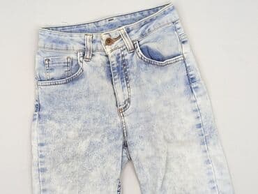 Шорти жіночі, розмір XS на lalafo.pl Шорти жіночі, розмір XS