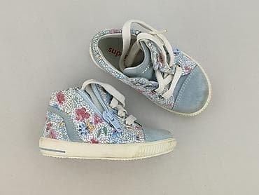 Buty sportowe 21, Używany