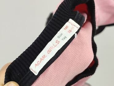 nike air max jeans: Bluza, 11 lat, 140-146 cm, stan - Idealny — 4