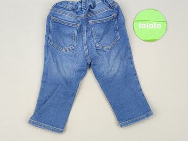 eleganckie bluzki wyszczuplające: Denim pants, H&M, 6-9 months, condition - Very good — 3
