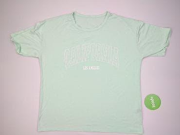 muhammad ali bluza: New Look, T-shirt damski, rozmiar 2XL — 2