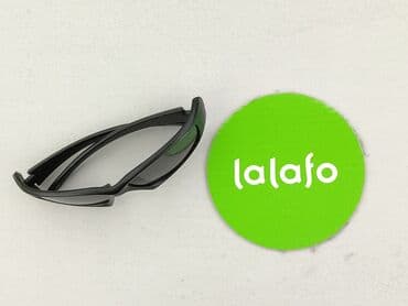 czapka z daszkiem bawełna czy poliester: Okulary, Przeciwsłoneczne, Prostokątne kształt, stan - Bardzo dobry — 3