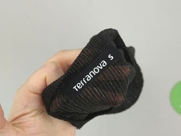 michael myers t shirty: Terranova, T-shirt damski, S — 6