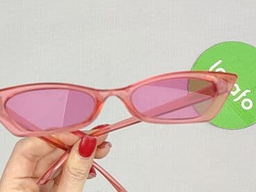 chusta h m: Okulary, Przeciwsłoneczne, Kocie oczy kształt, stan - Bardzo dobry — 5