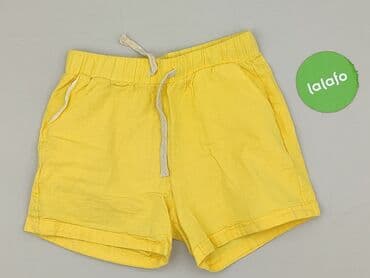 żółte krótkie spodenki: Szorty damskie, rozmiar M — 2