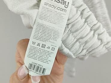 botki c a: Sinsay, Szorty dla mężczyzn, rozmiar L — 6