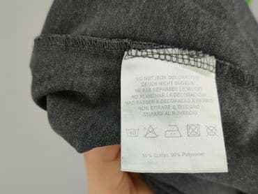 cropp sweter: T-shirt for men, S — 5