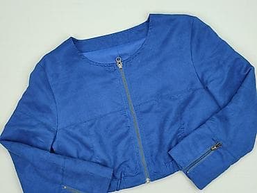 kurtka vinted: Gina Tricot, Top damski, rozmiar S — 1