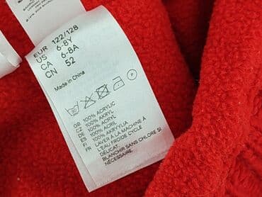 rajstopy że wzorem: Hat, 8 years, condition - Very good — 4