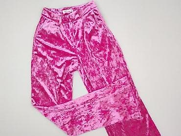 bikini sinsay: Штани жіночі, розмір 2XS — 1