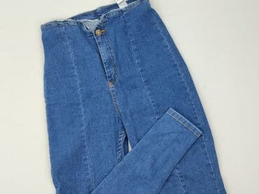 jeans short: Jeansy damskie, rozmiar S — 1