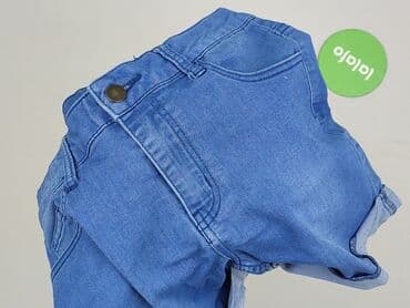 krótkie spodenki guess: Pieces, Szorty damskie, rozmiar L — 5