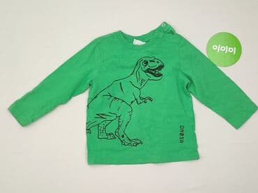 pepco kombinezon dla niemowlaka: Bluza, Coccodrillo, 2-3 lat, 92-98 cm, stan - Idealny — 2