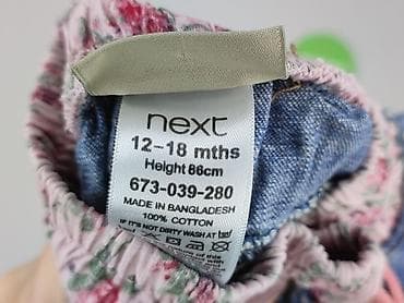 h: Spodnie jeansowe, Next, 12-18 miesięcy, stan - Bardzo dobry — 5