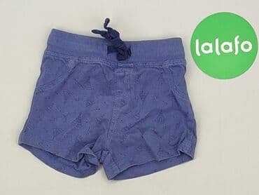 body niemowlęce lidl: Shorts, Lupilu, 3-6 months, condition - Good — 2