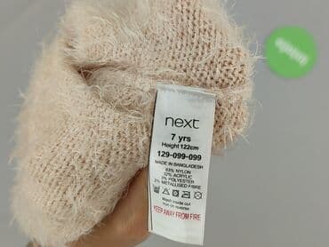 twinset kurtki: Sweterek, Next, 7 lat, 116-122 cm, stan - Bardzo dobry — 4